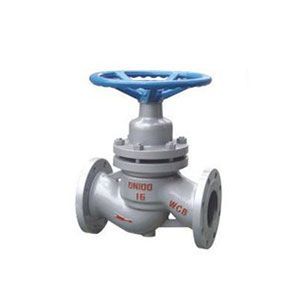 法兰柱塞阀U41SM